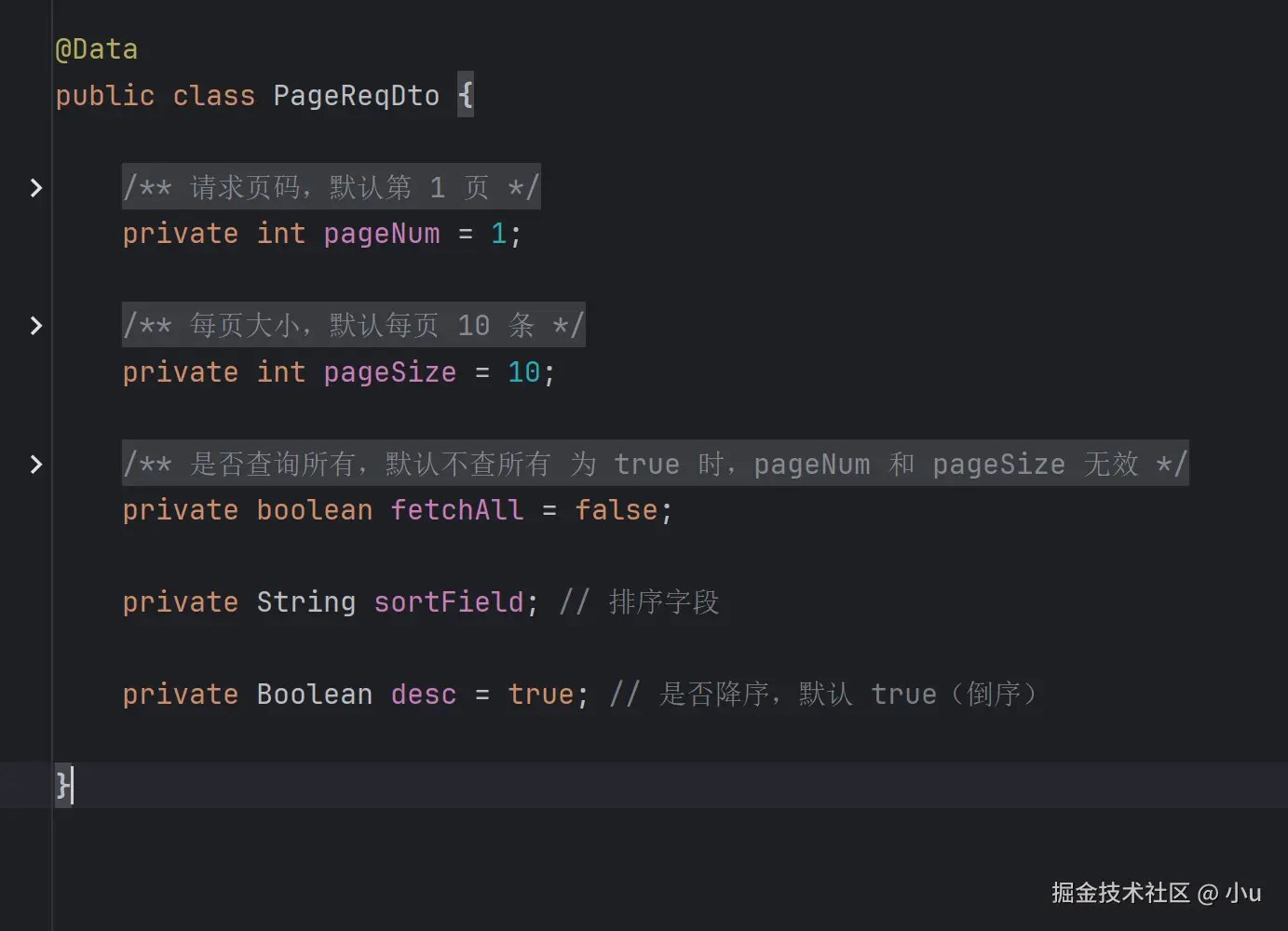 image-20250621183316482