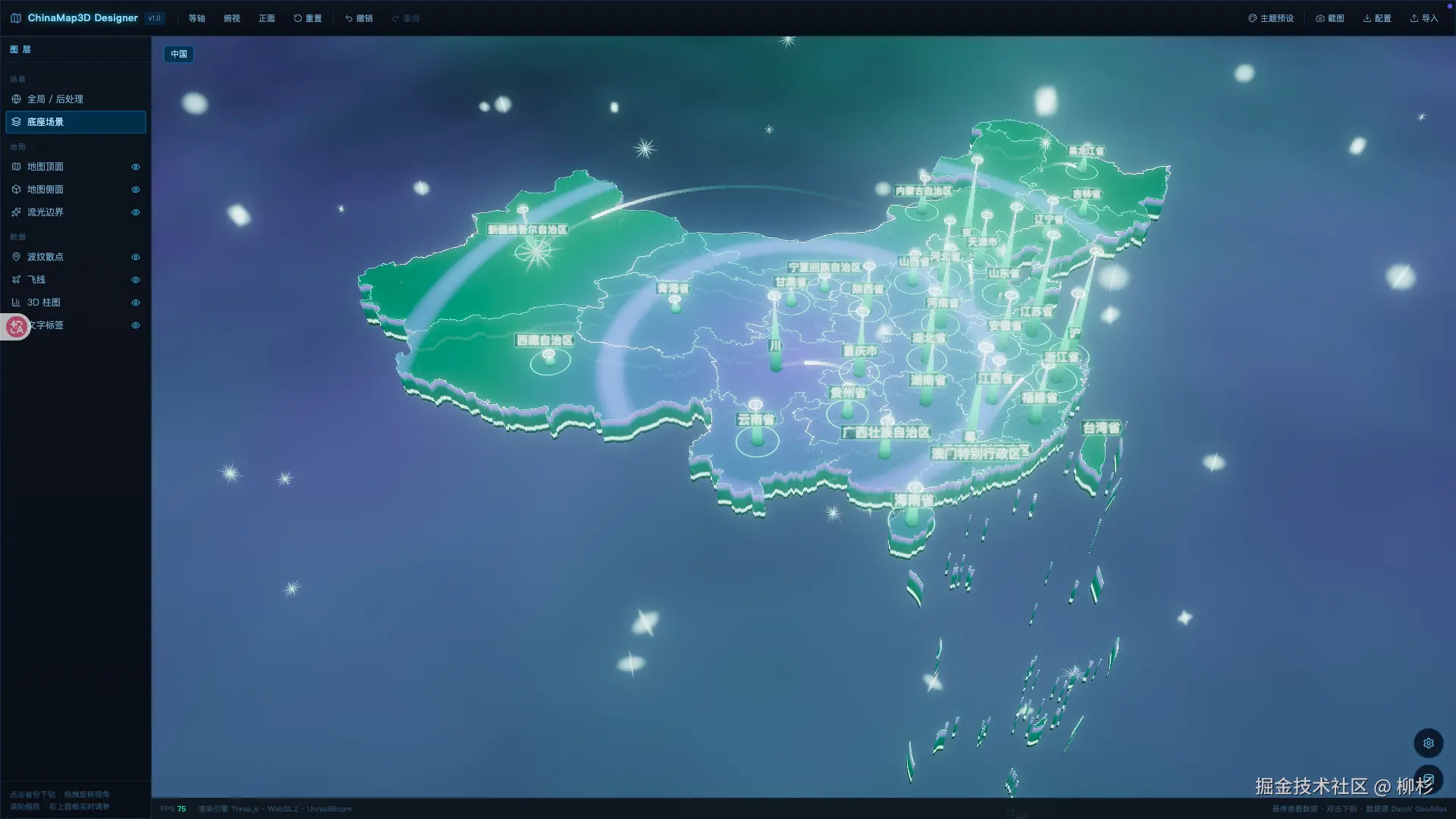 截屏2026-06-16 21.52.39.png