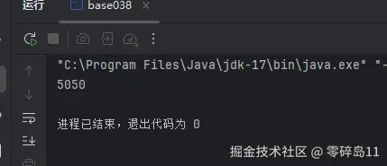 屏幕截图 2025-10-20 155636.png