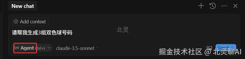 image-20250422234846552