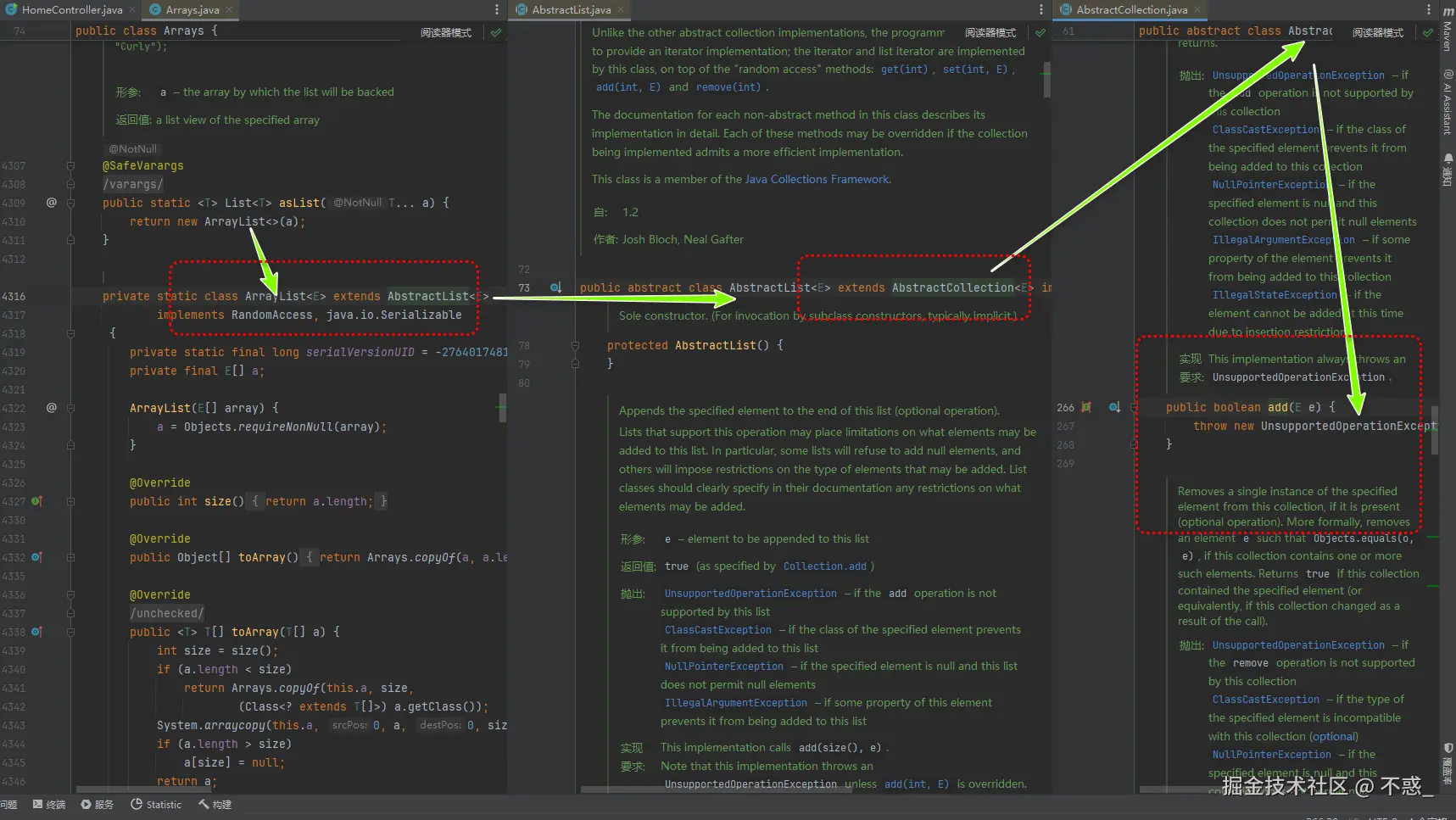请在此添加图片描述