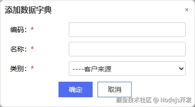 图片 3.png