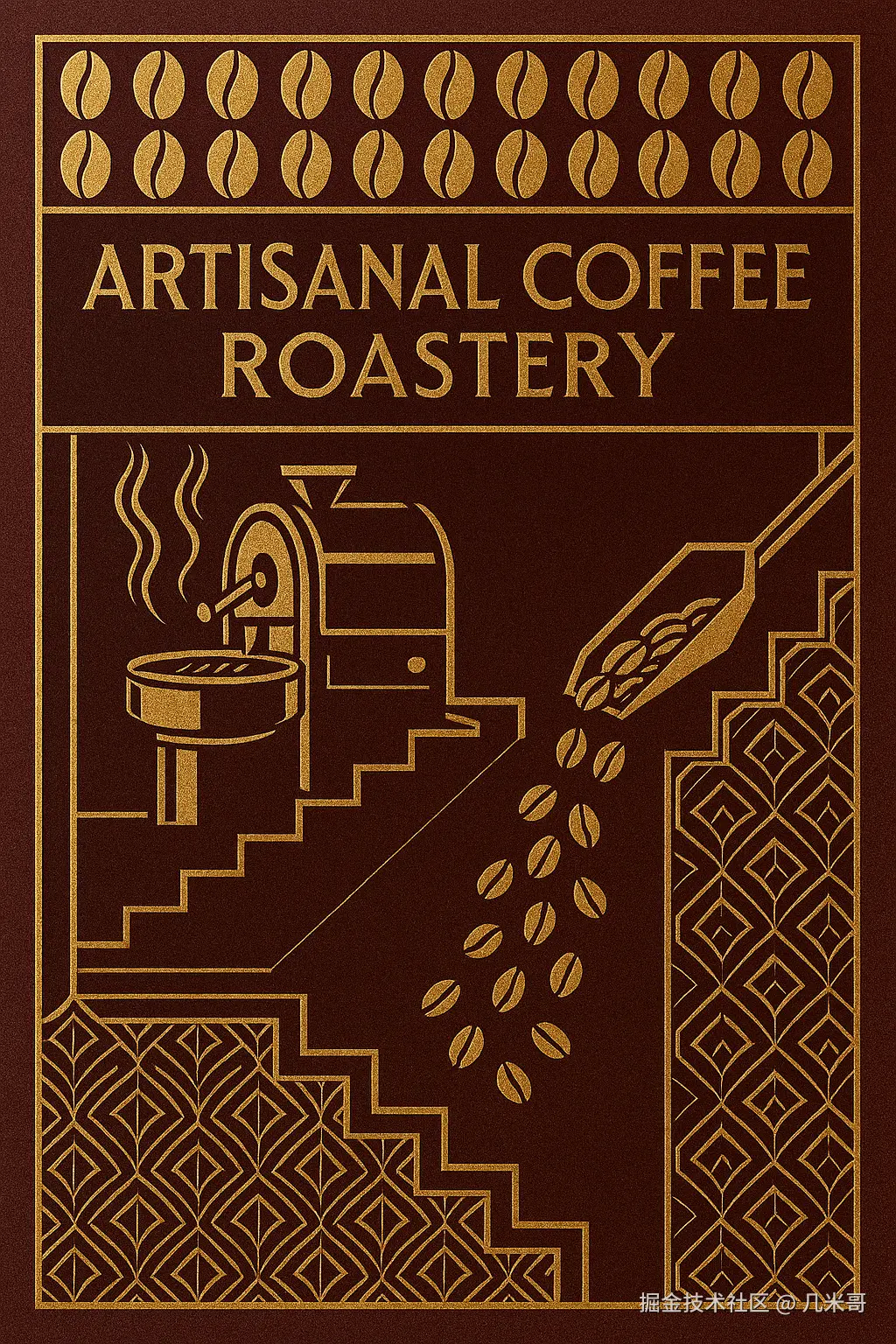 Art Deco风格咖啡烘焙广告