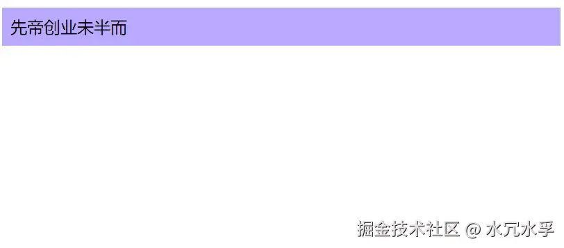 效果图.gif