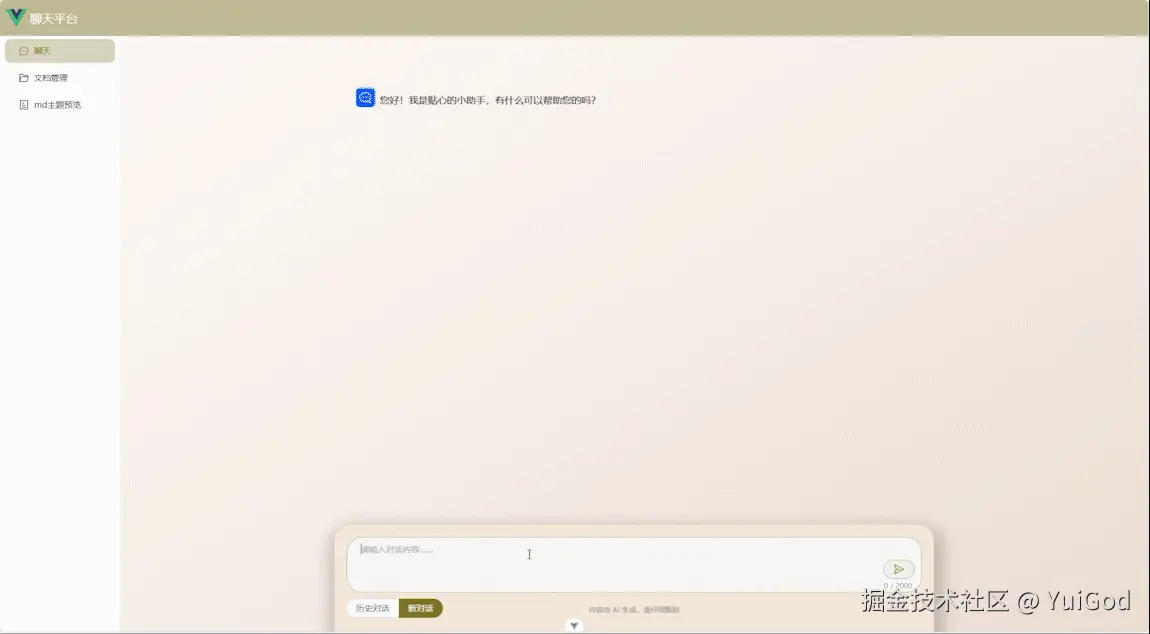 preview_2.gif