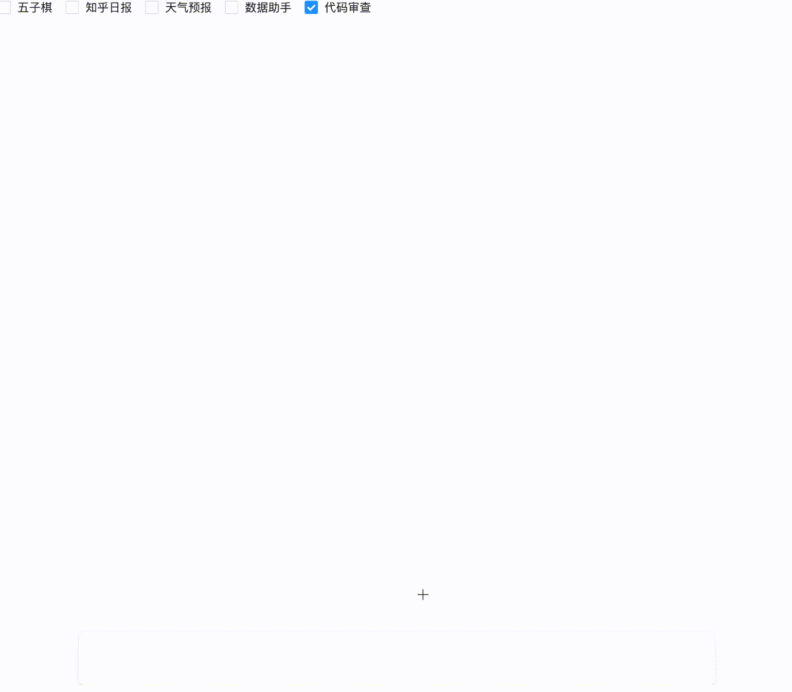 20250207-114915.gif