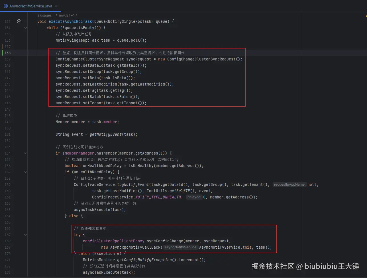 image-20241124210552163