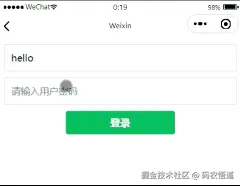 login.gif