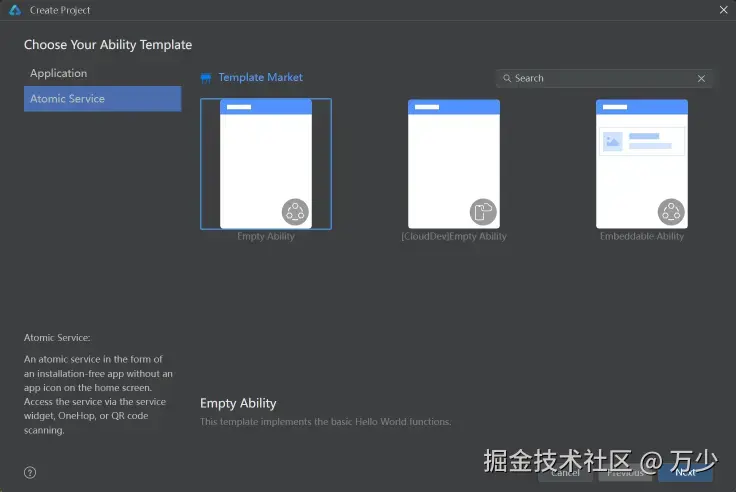 image-20250622210110627