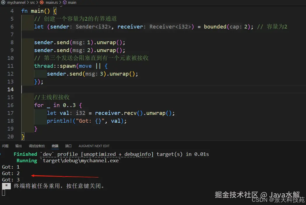 在这里插入图片描述