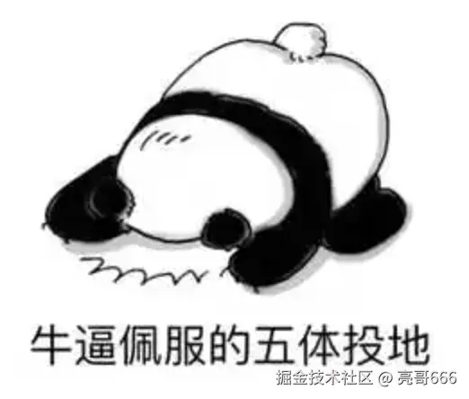 image-20220815093518833