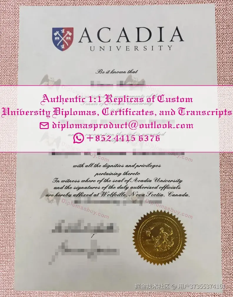 Acadia University Diploma.jpg