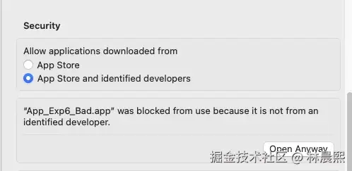 实验6："仍要打开"按钮
