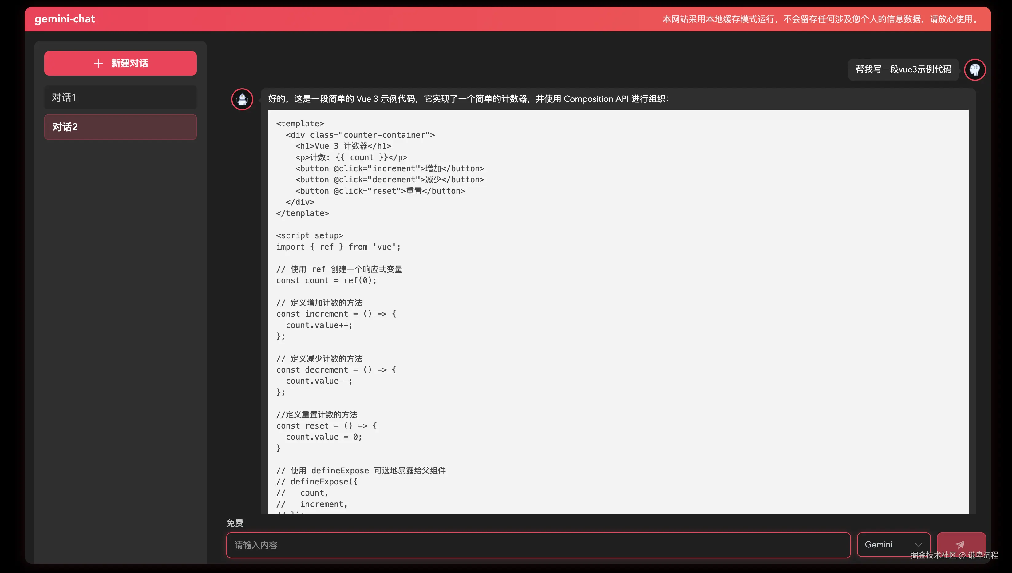 截屏2025-02-11 17.28.00.png