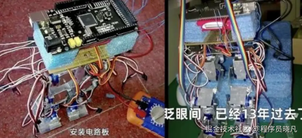 image-20250220212814239