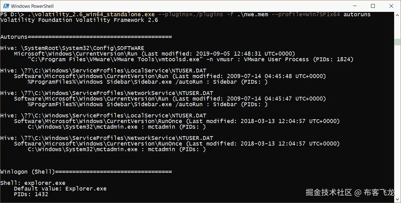 图 5.50 – autoruns 输出
