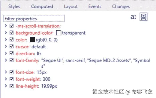 A978-1-4842-0719-2_16_Fig6_HTML.jpg