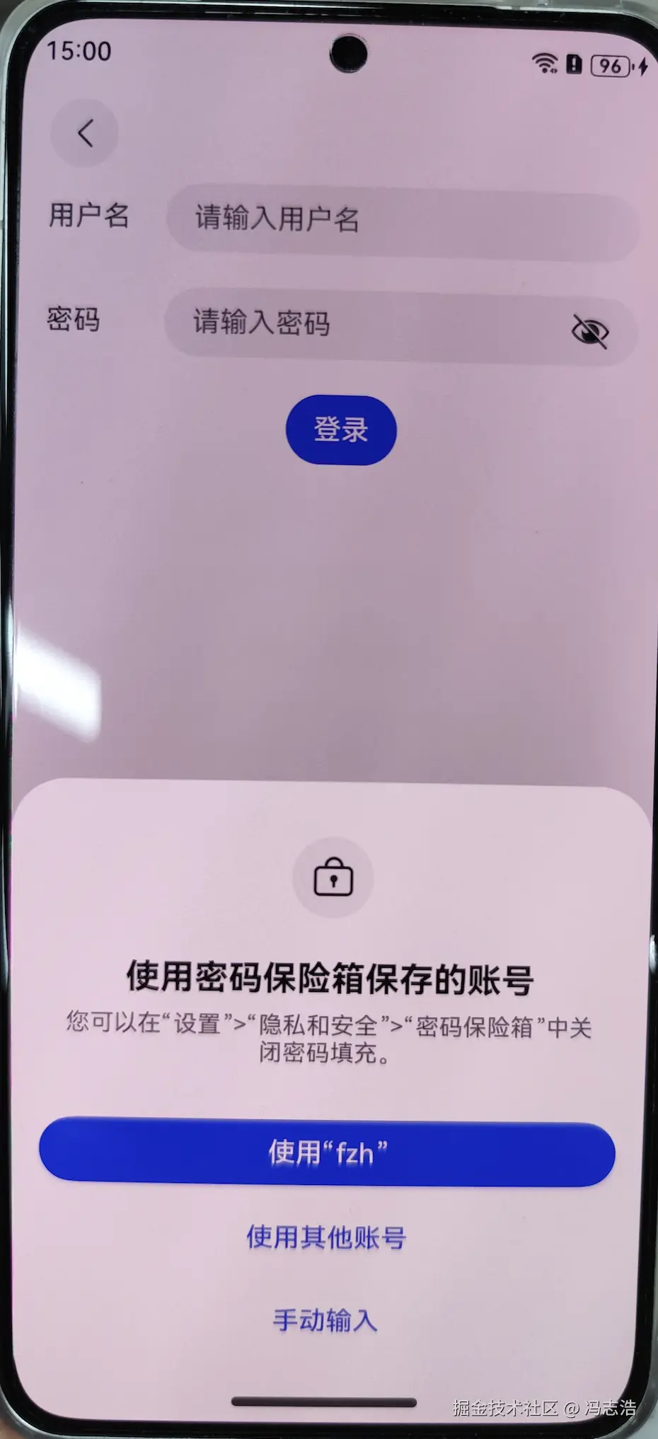 截屏2024-08-07 15.01.08.png