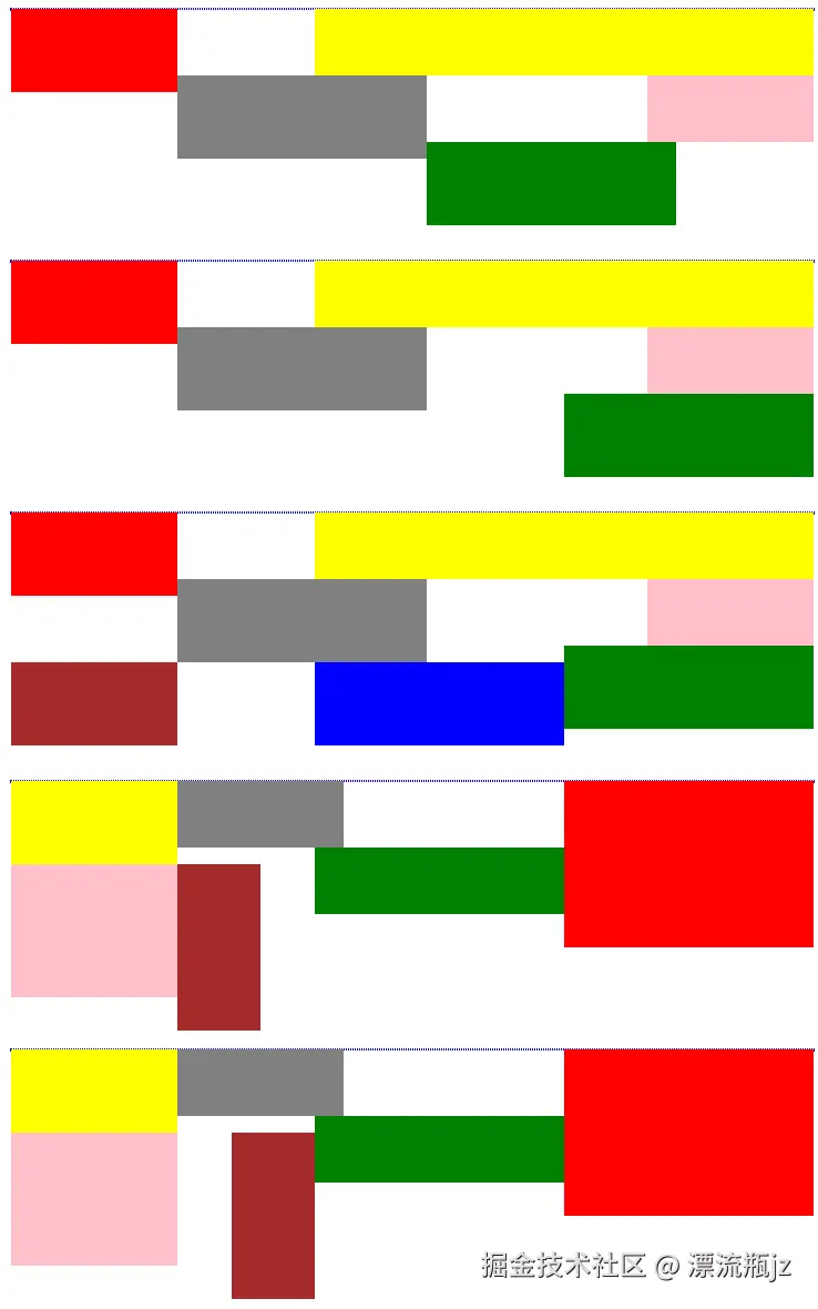 float-11.png