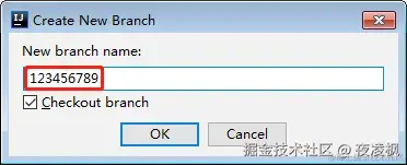 Create New Branch