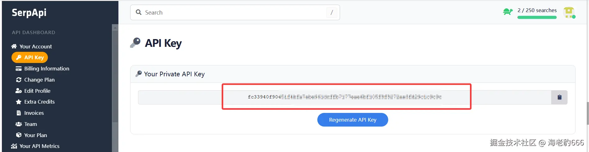 image-20260223092405518