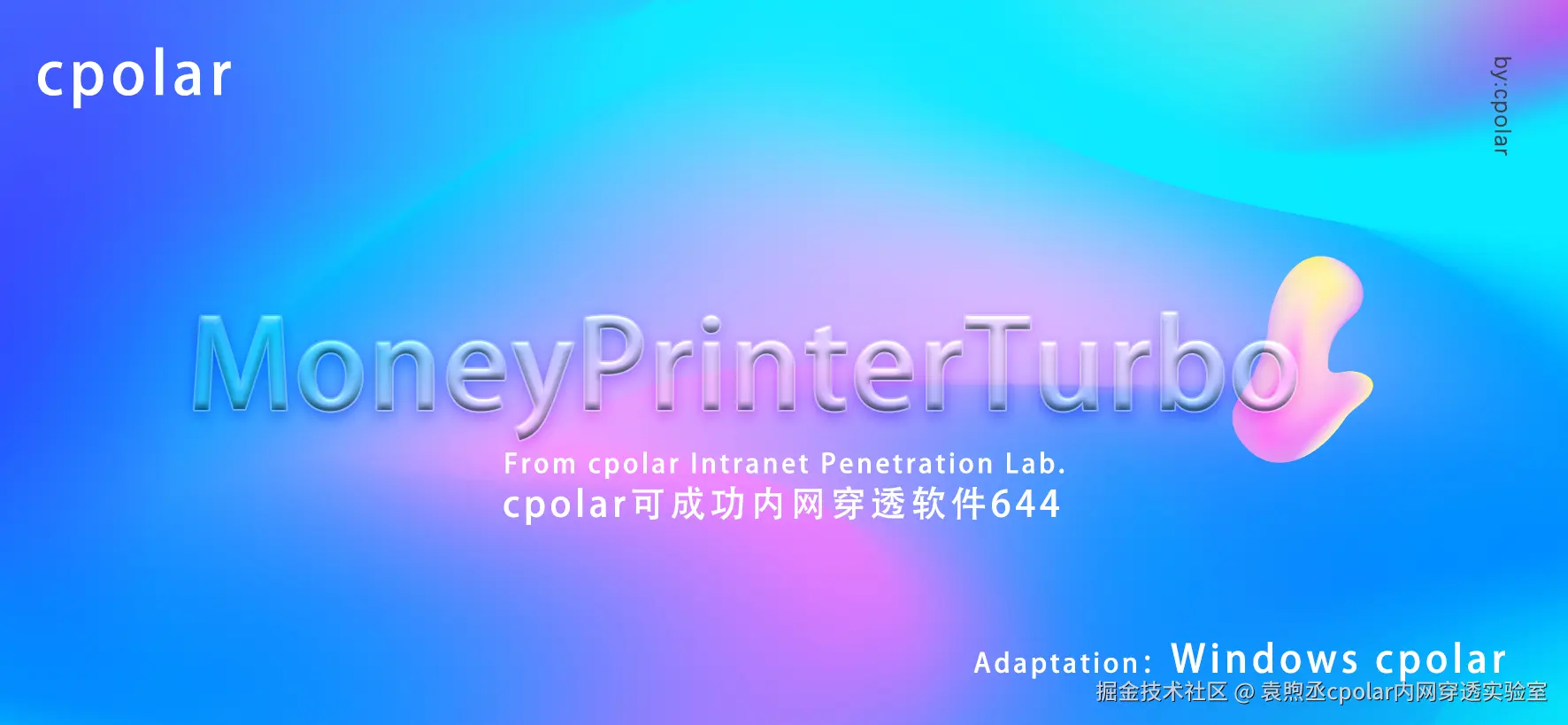 NO.644 MoneyPrinterTurbo-1.png