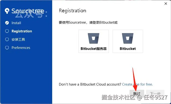 image-20250529151509909