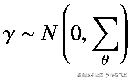 \gamma \sim N\left(0,\sum \limits_{\theta}\right)