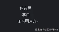 屏幕截图 2025-12-10 144434.png