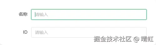 mock查询