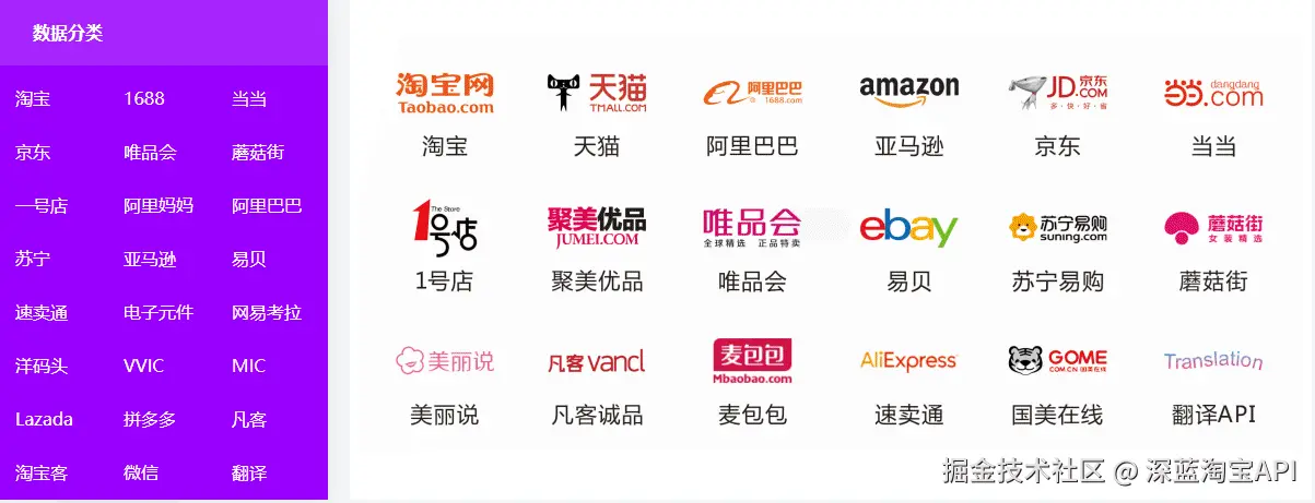 CSDN文章头图.png