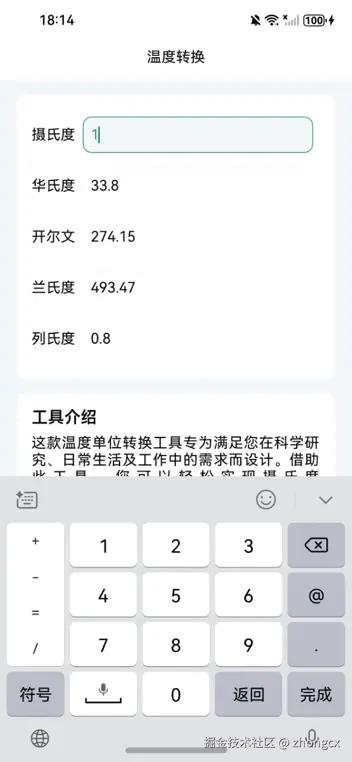 b23.gif