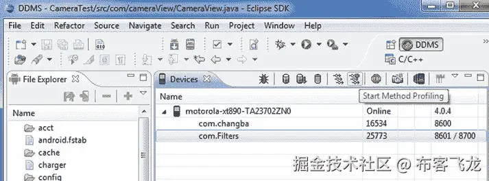 9781430261308_Fig12-07.jpg