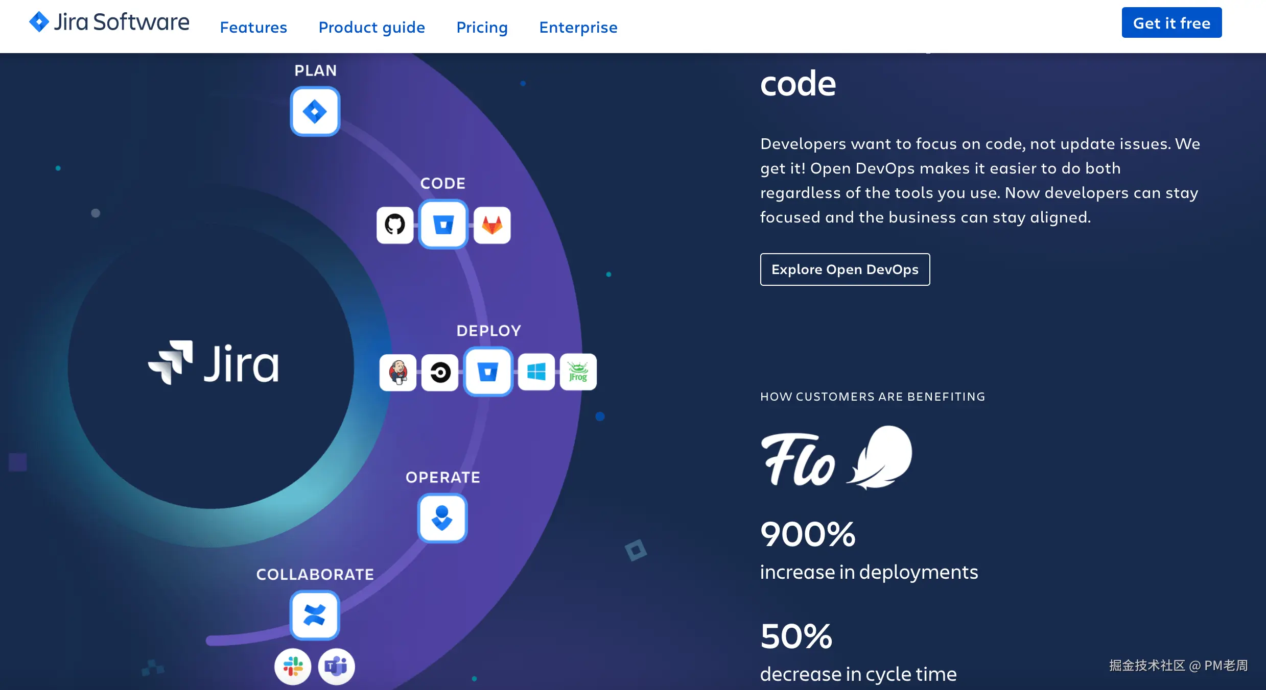 Jira 产品图2.png