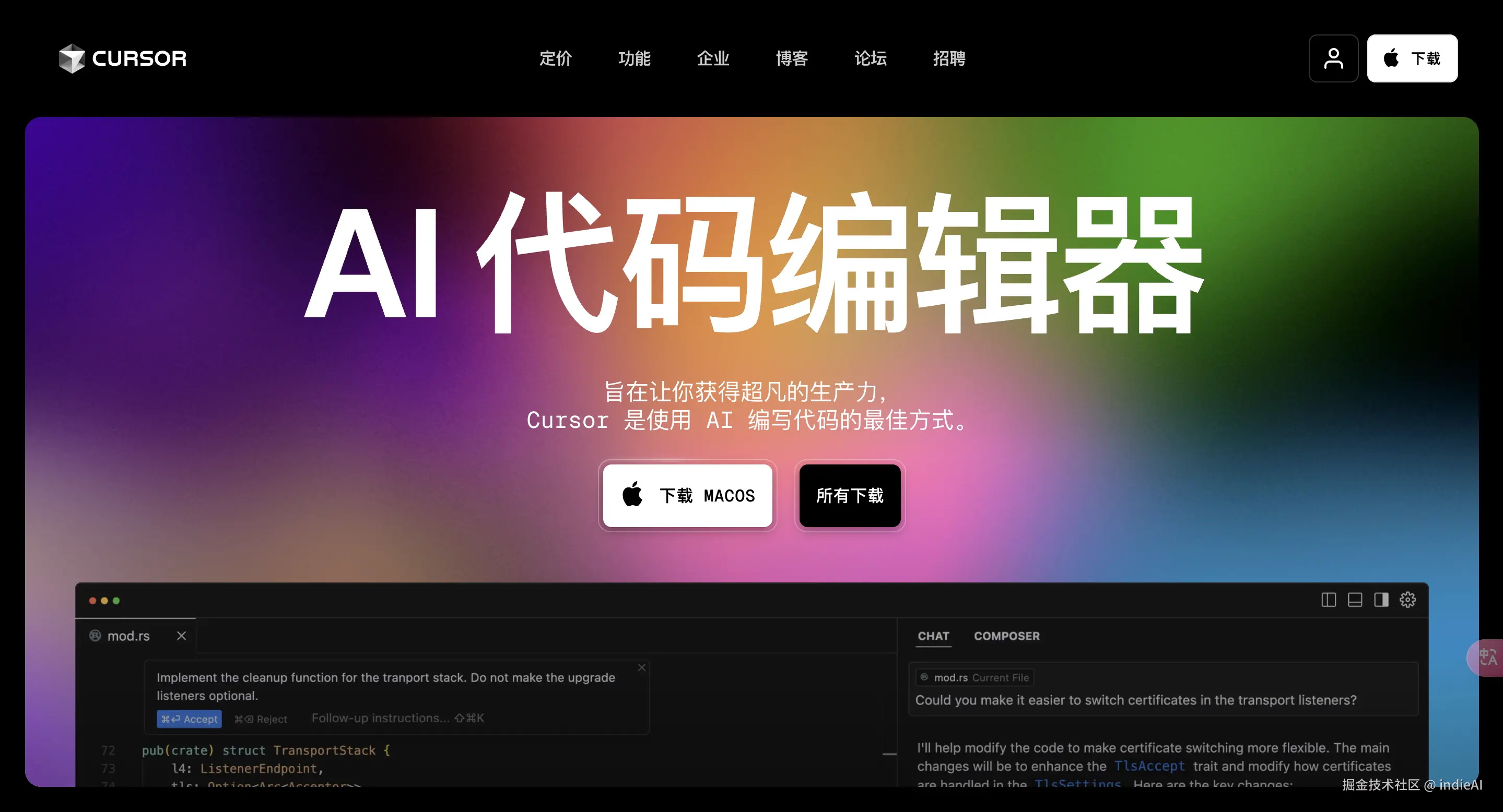 截屏2025-02-27 15.33.08.png