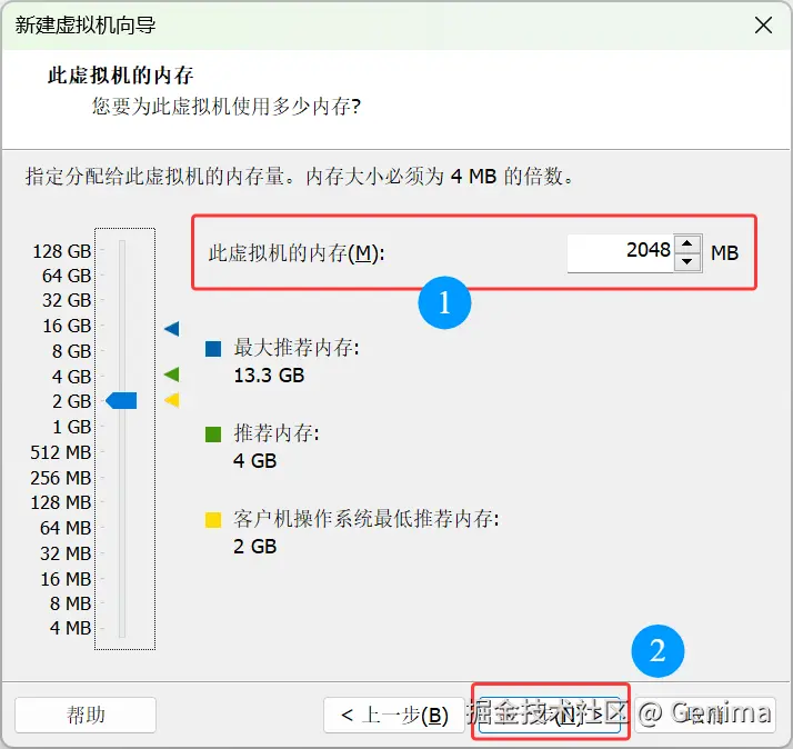 QQ20250805-154029.png