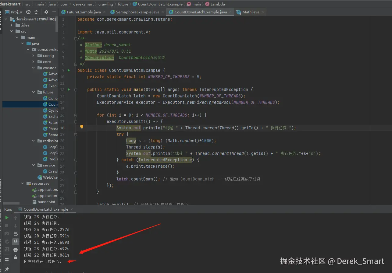 企业微信截图_17224744249588.png