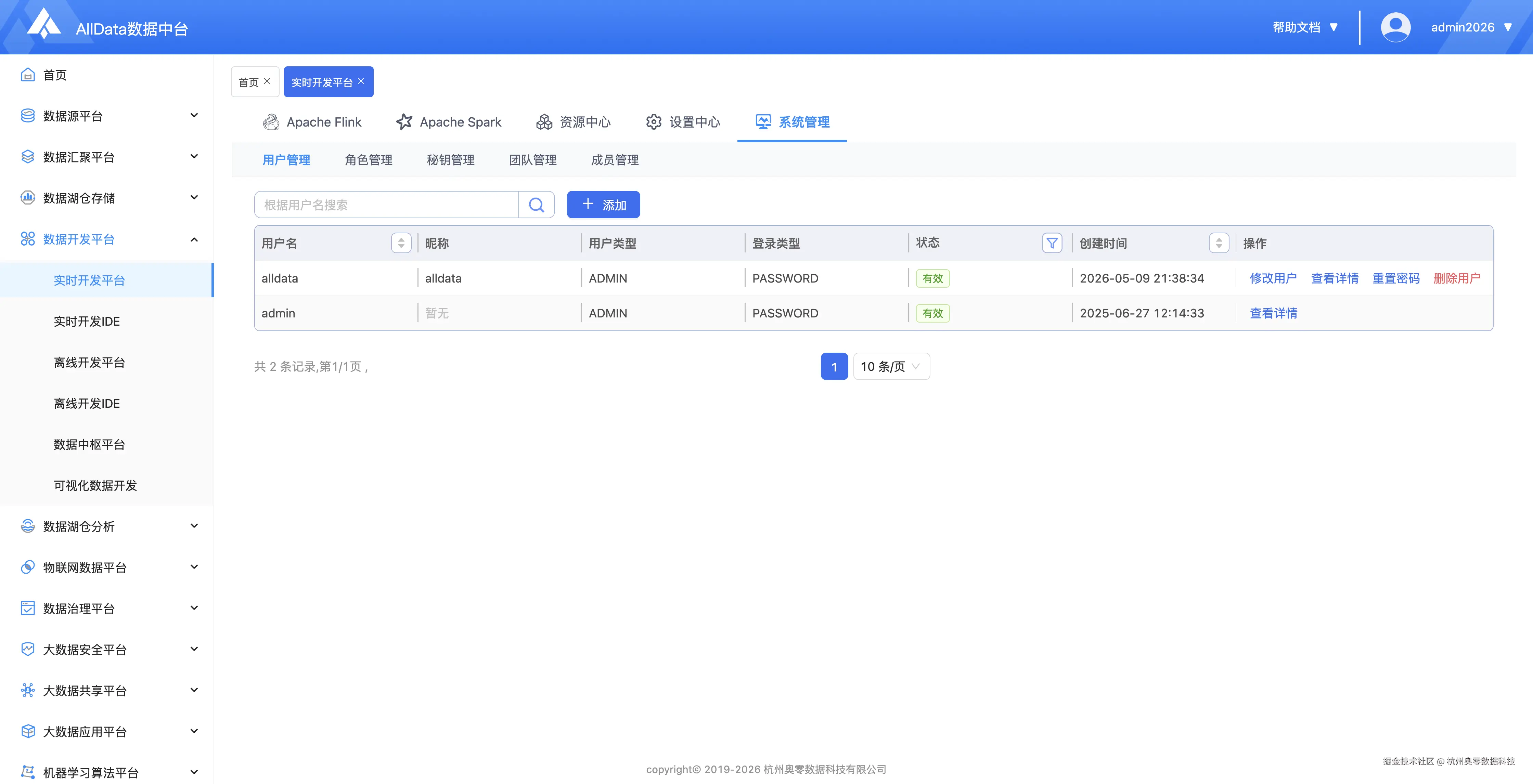 45d471b0656a06d9fa5f598cc51ede9a.png