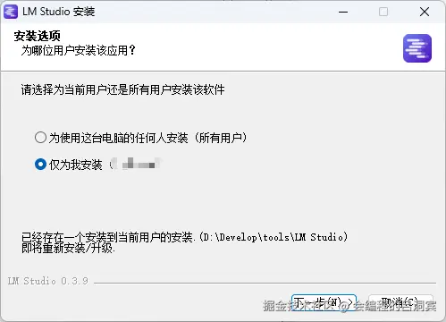 image-20250216190803946.png