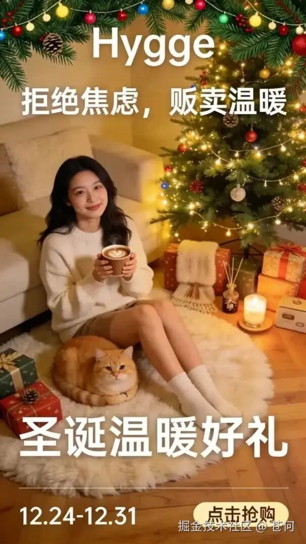 wxv_4292900646103498755