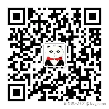 公众号二维码.jpg