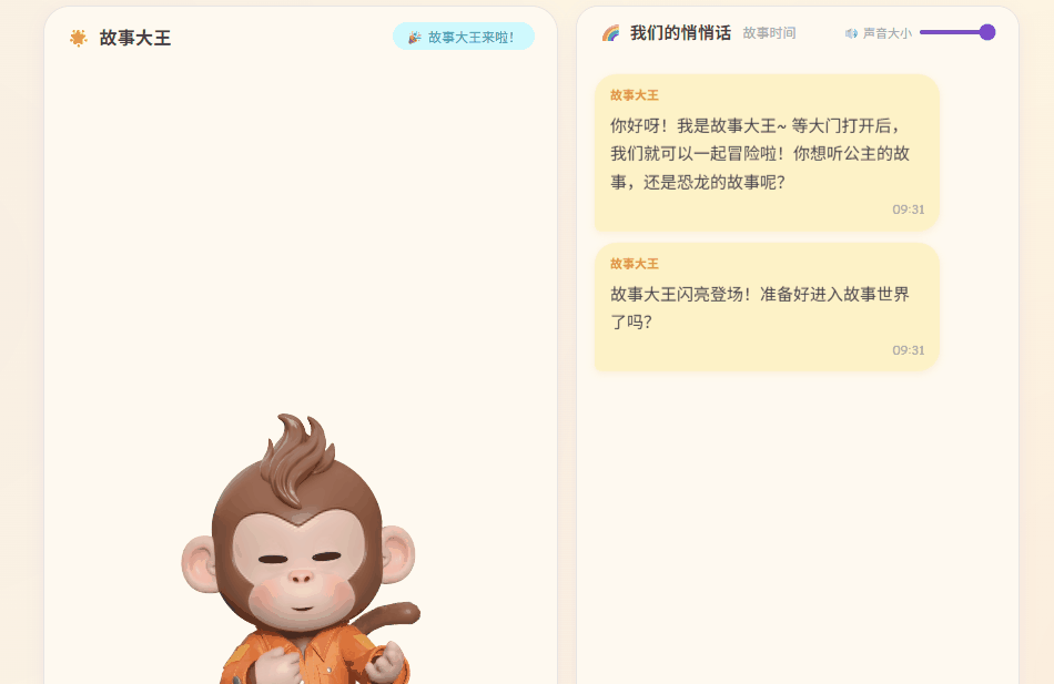 4.gif