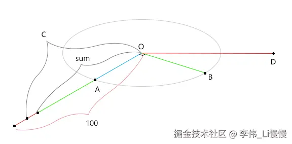 image-20260115002308575