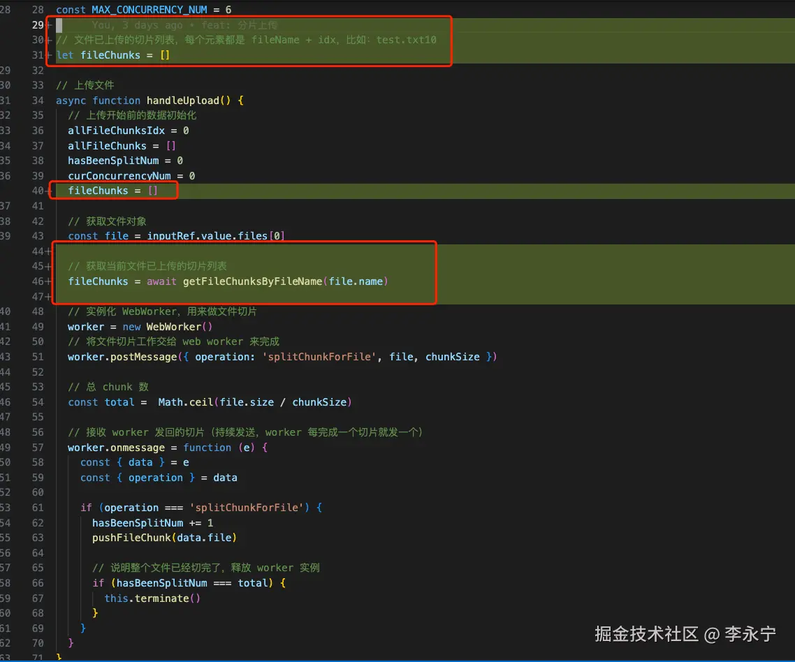 image-20240712113547239