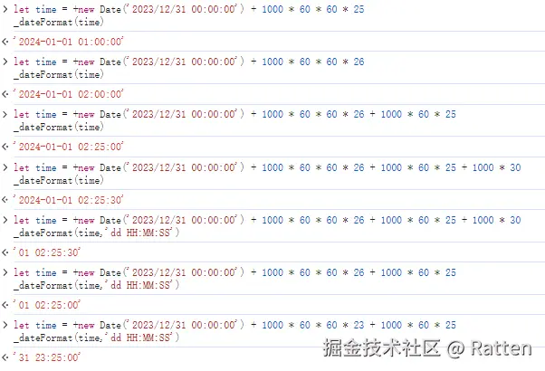 输入图片说明