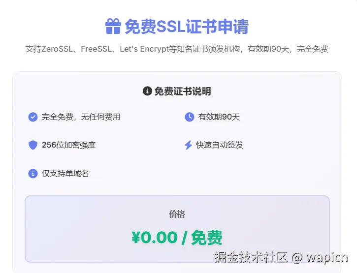 efce84d7204529e28509eddd997315b7.png