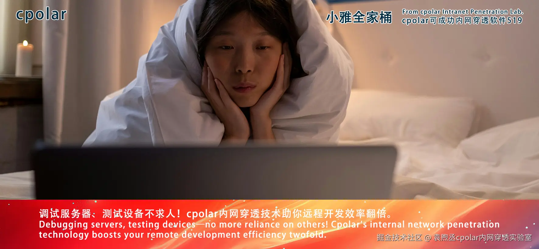 NO.519 小雅全家桶-045.png