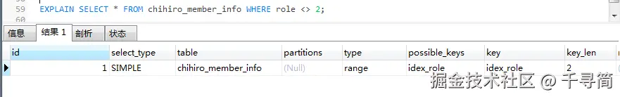 image-20221026115734329