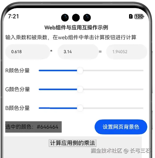 cke_126606.jpg