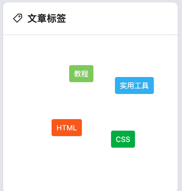 Kapture 2024-12-22 at 13.20.50.gif